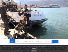 Tablet Screenshot of poseidondiving.gr